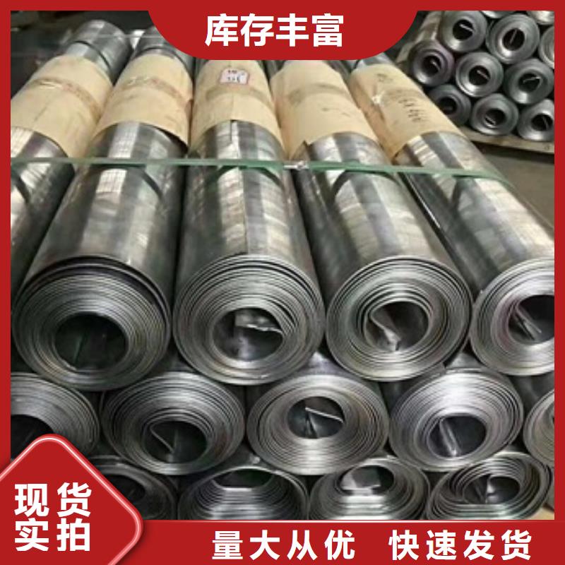 鉛板防輻射批發(fā)零售