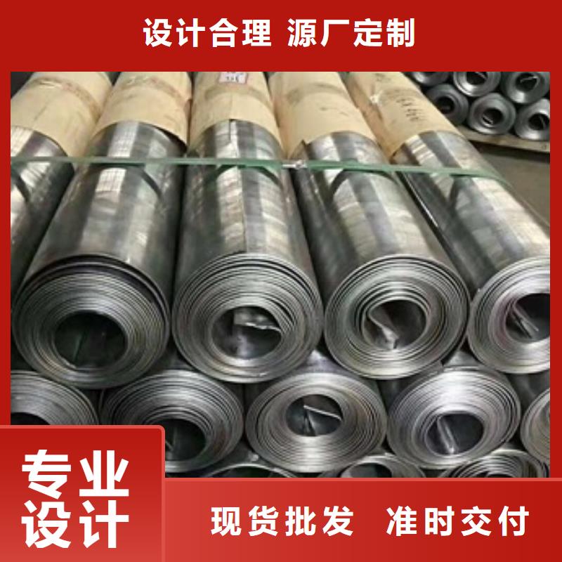 負重鉛板規格型號