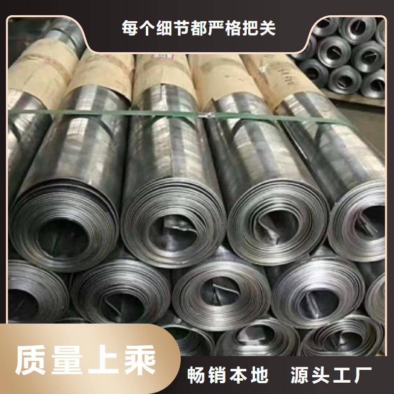 防X射線鉛板廠家直銷-誠信經營