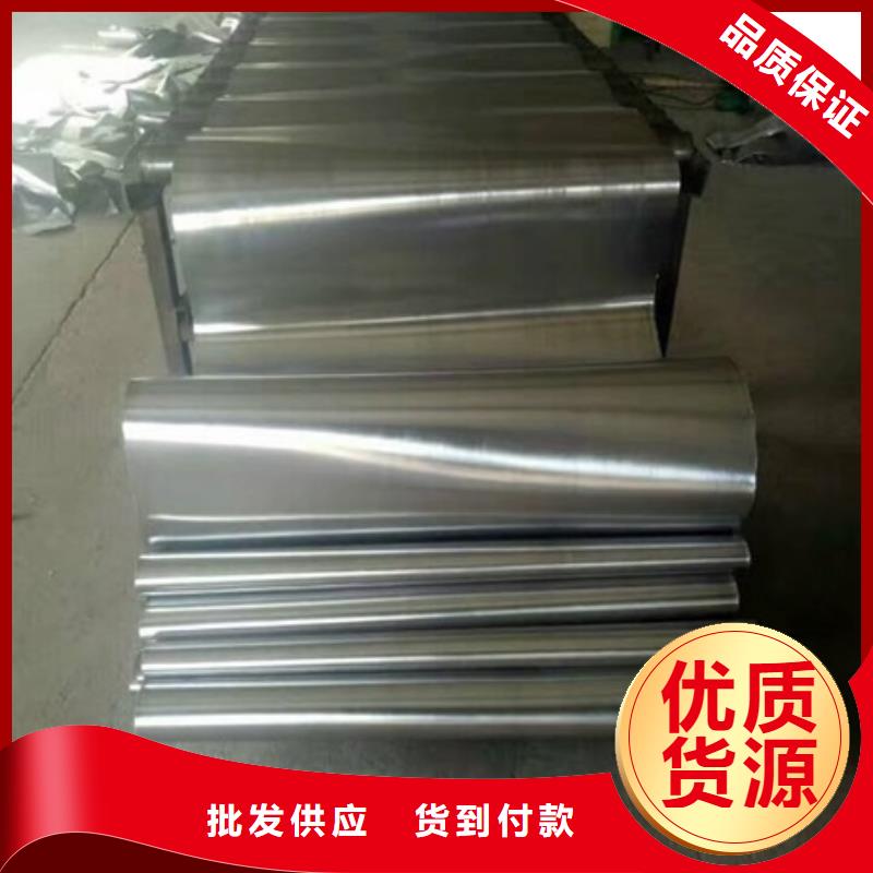 買的放心-防輻射鉛板廠家