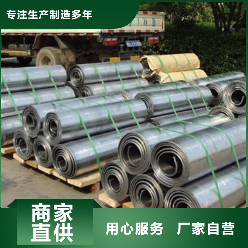 專注制造防輻射門鉛板廠家