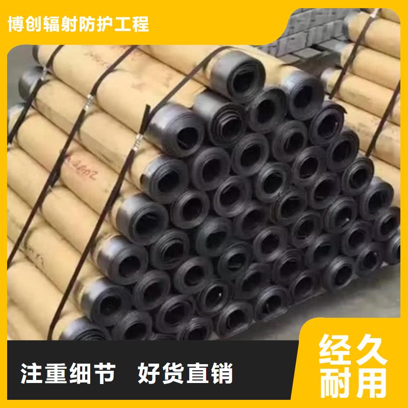 發(fā)貨及時(shí)的工業(yè)鉛板公司