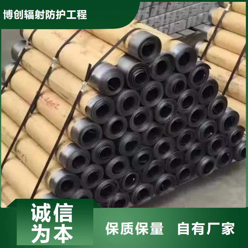 鉛門鉛板廠家數十年行業經驗