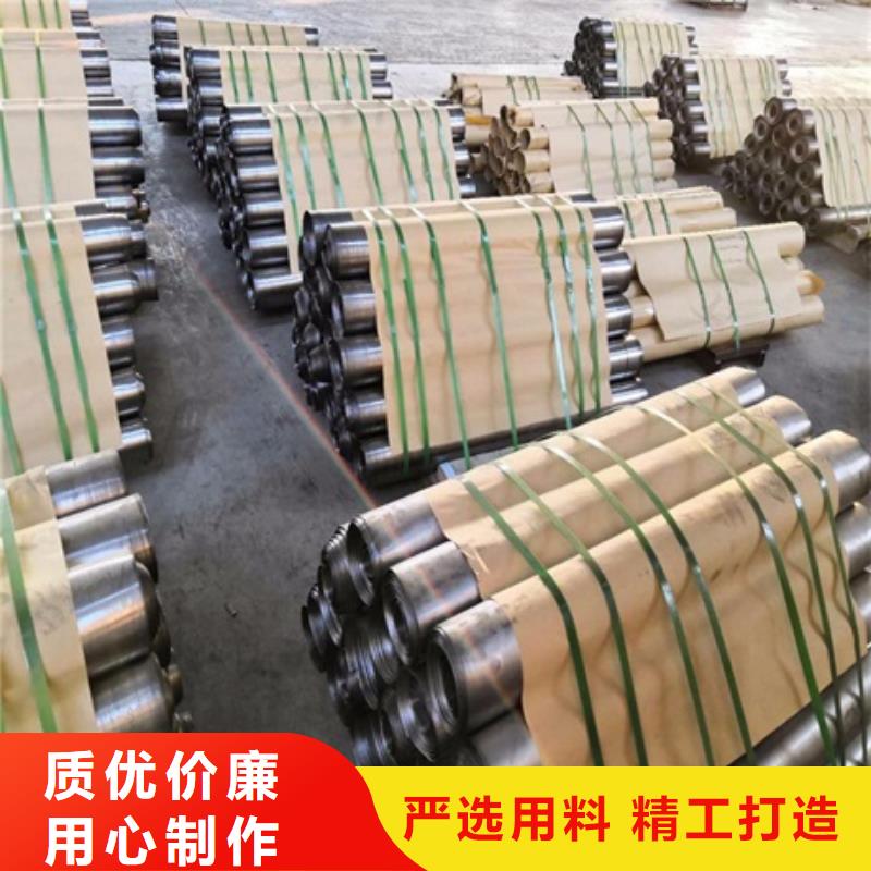負重鉛板規格型號