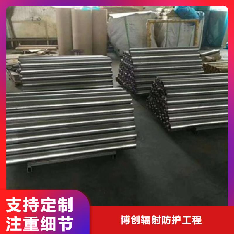 專注制造防輻射門鉛板廠家
