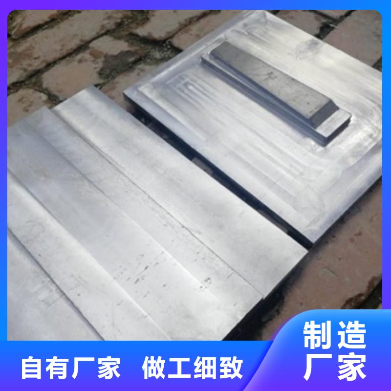防射線鉛板質量可靠的廠家