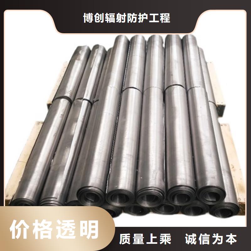 核醫學防輻射鉛板、核醫學防輻射鉛板生產廠家-找博創輻射防護工程