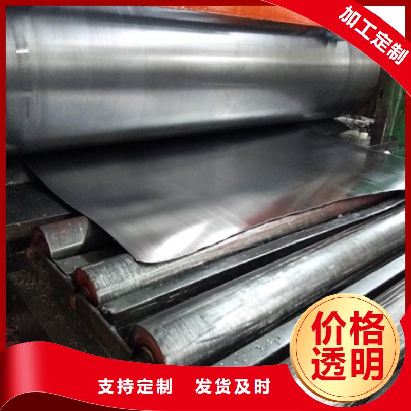 工業鉛板質量穩妥