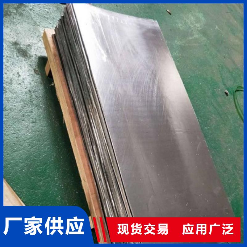 射線防護器材、射線防護器材廠家