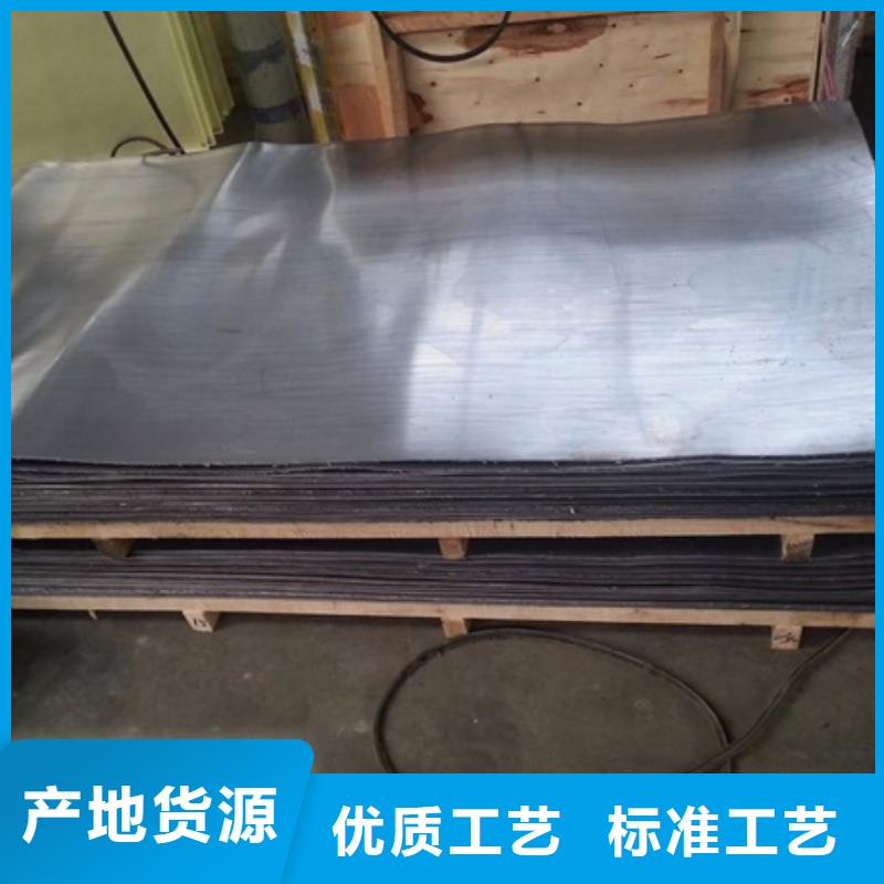 工業(yè)探傷室鉛板質(zhì)量廣受好評