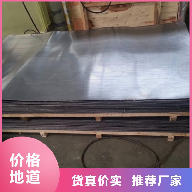 靠譜的抗氧化鉛板生產廠家