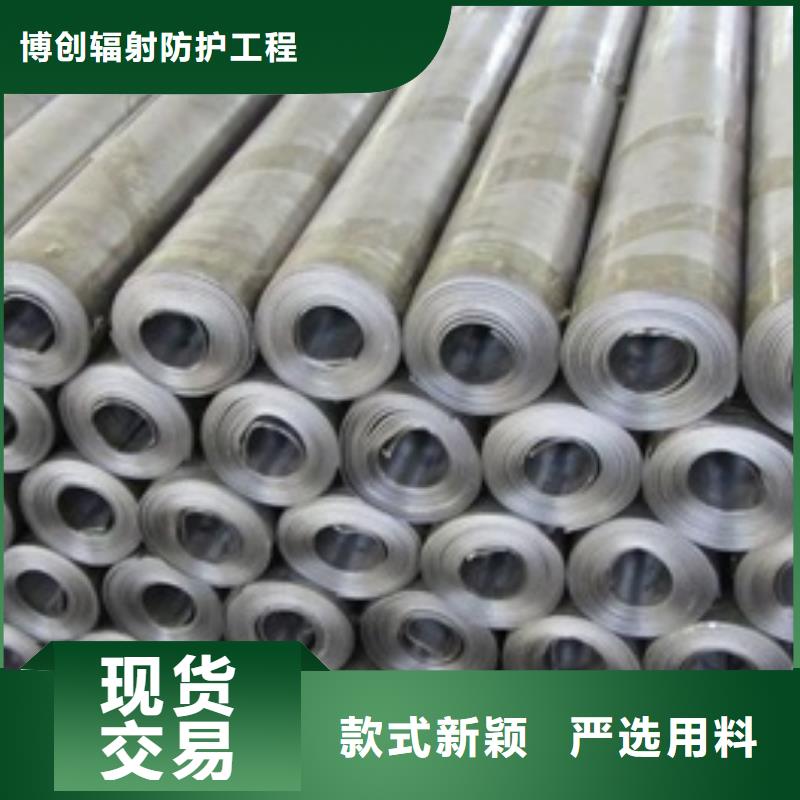 鉛板鉛玻璃廠家老品牌廠家