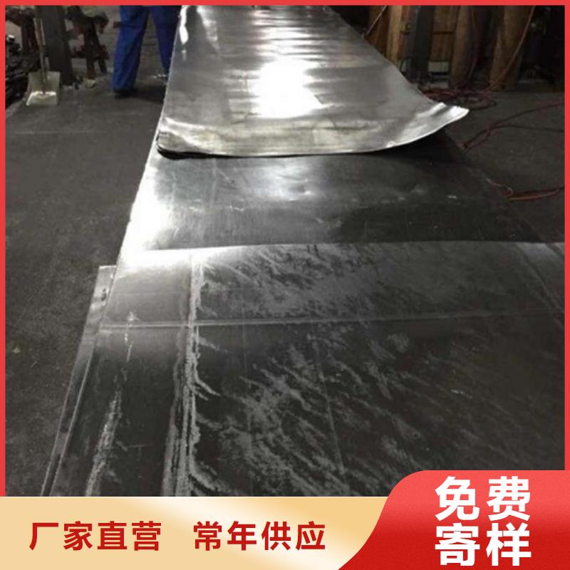 工業(yè)探傷室鉛板質(zhì)量廣受好評