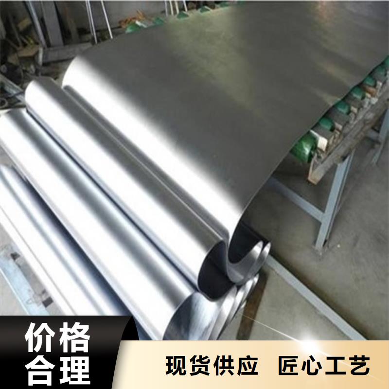 工業(yè)鉛板就選博創(chuàng)輻射防護(hù)工程