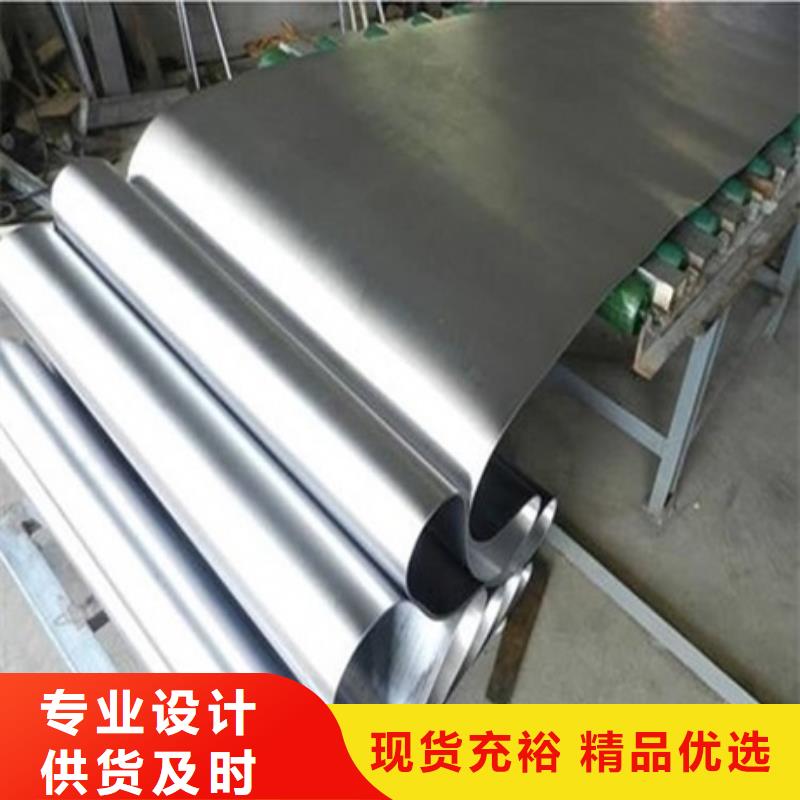 發(fā)貨速度快的全景機(jī)房墻體鉛板公司