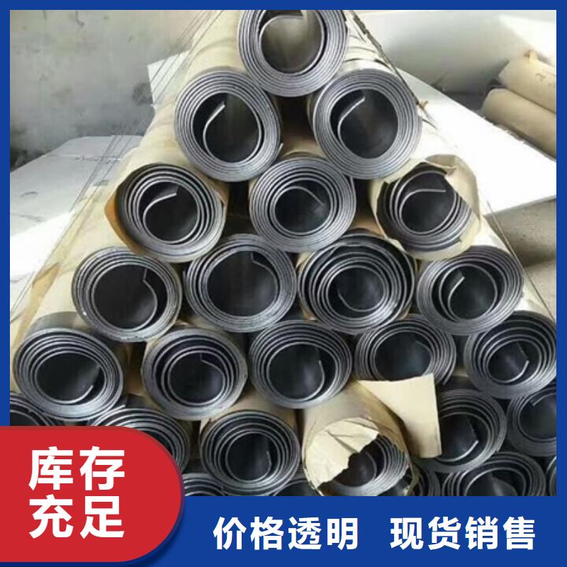 防輻射用鉛板銷售廠家