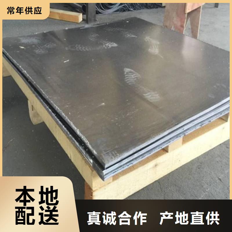 靠譜的ct室內鉛板經銷商