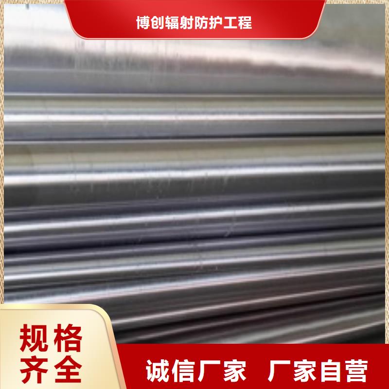 2厚鉛板價(jià)格全國(guó)供應(yīng)