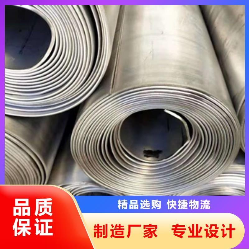 #射線防護工程#-歡迎您