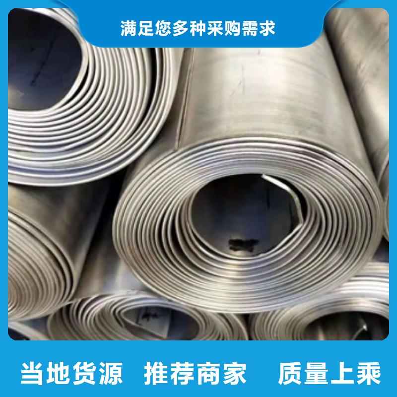 射線防護(hù)鉛板按需定制