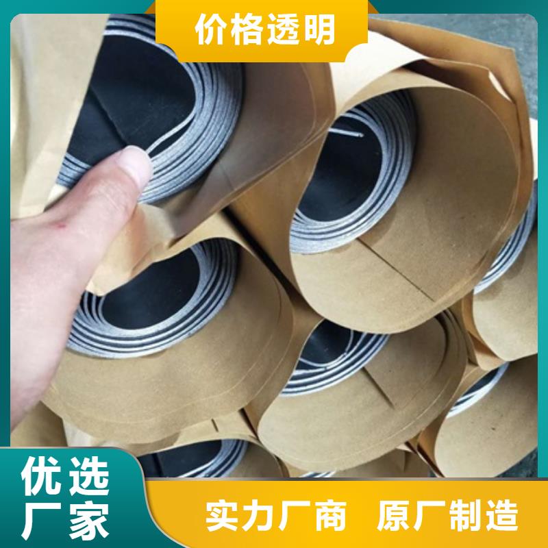 鉛板防輻射批發(fā)零售
