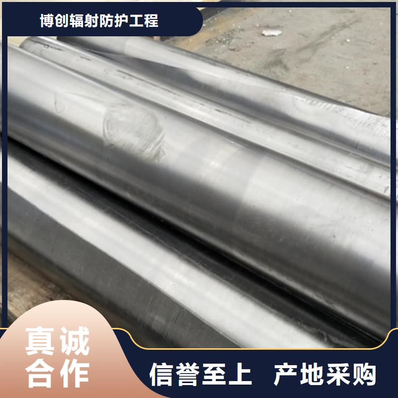 工業(yè)防護鉛板品質(zhì)甄選