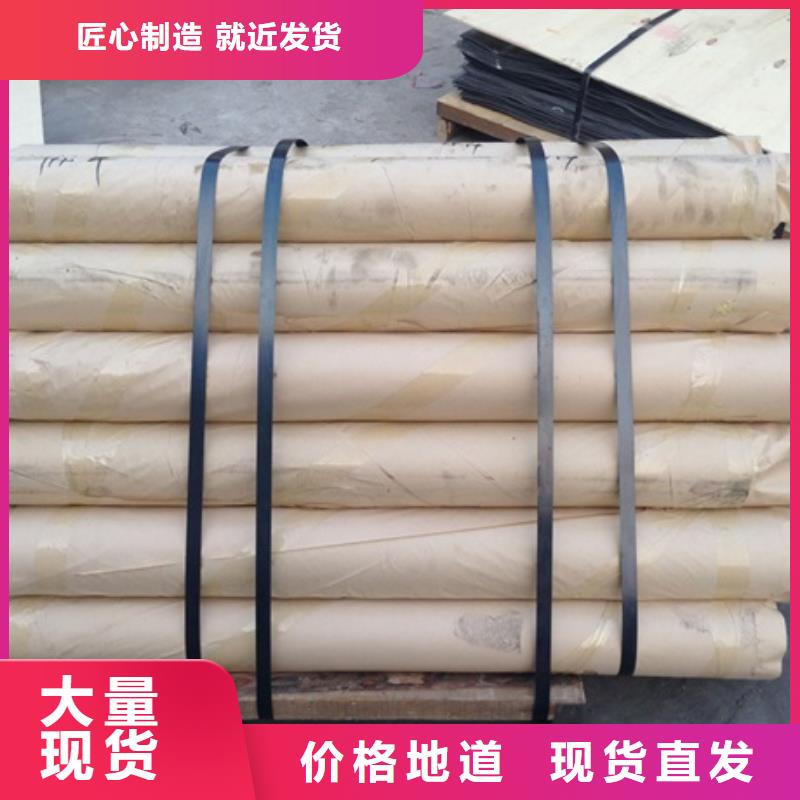 薄鉛板發(fā)貨及時