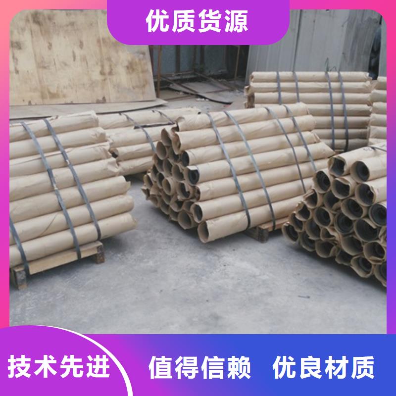 防輻射用鉛板銷售廠家