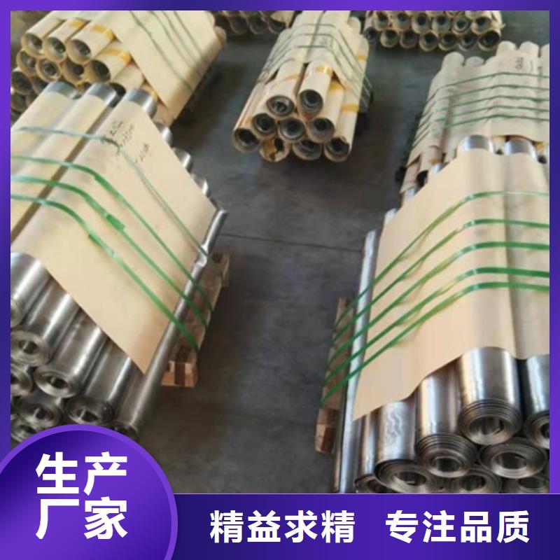 核醫學防輻射鉛板現貨采購