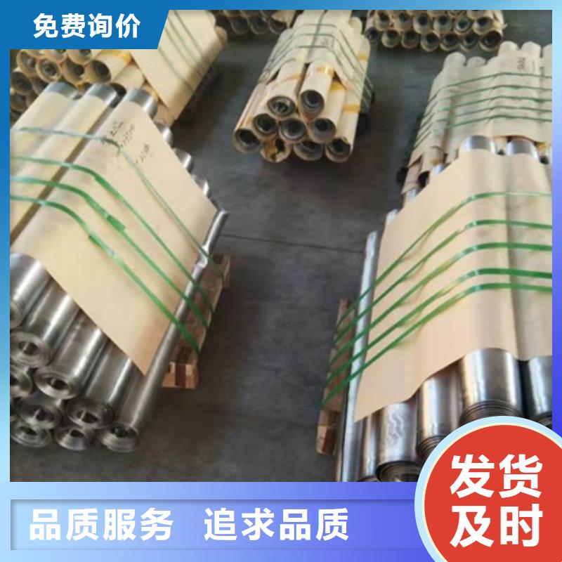 工業(yè)防護鉛板品質(zhì)甄選