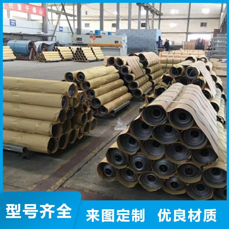 做射線防護器材的生產廠家
