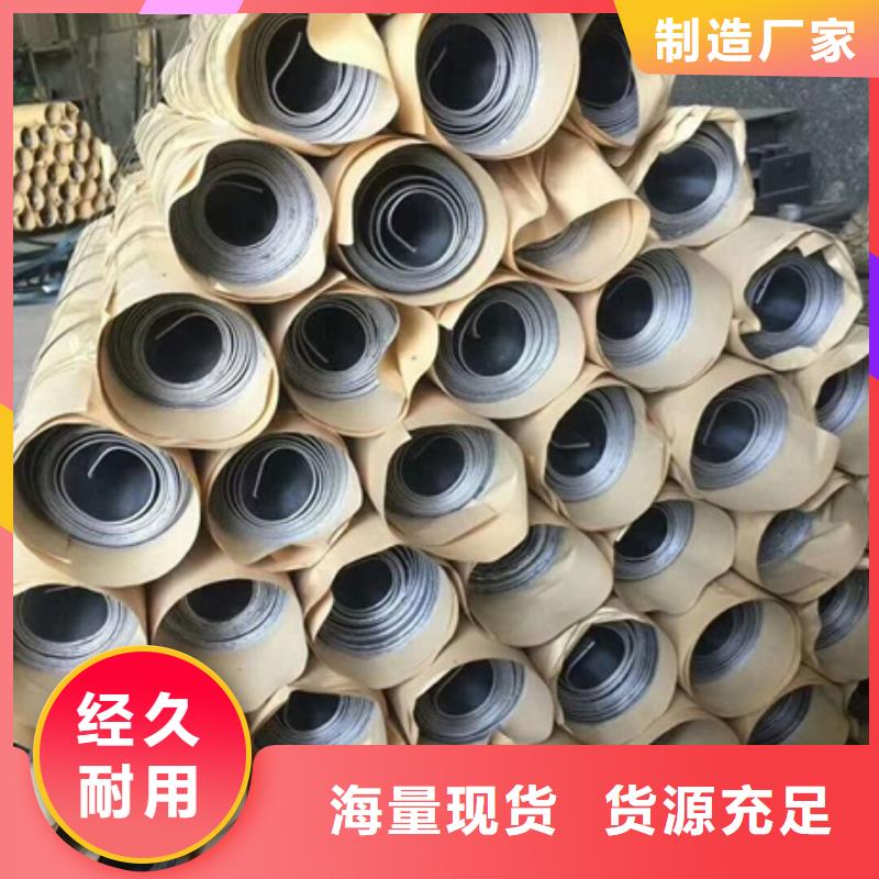 全景機房墻體鉛板歡迎咨詢