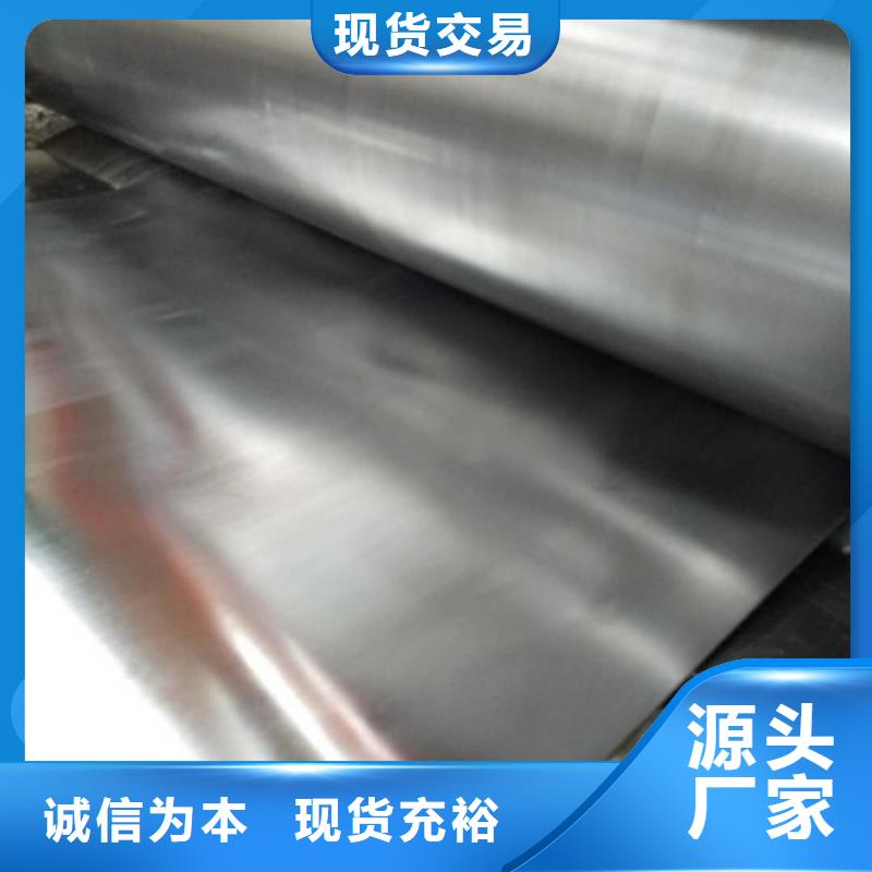 【鉛板鉛門廠家大品牌值得信賴】
