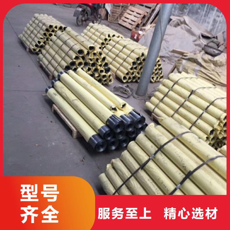 防輻射用鉛板銷售廠家