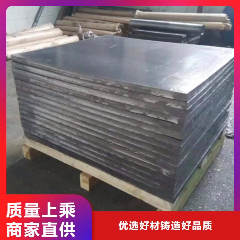 鉛板_【防護(hù)屏】同行低價(jià)