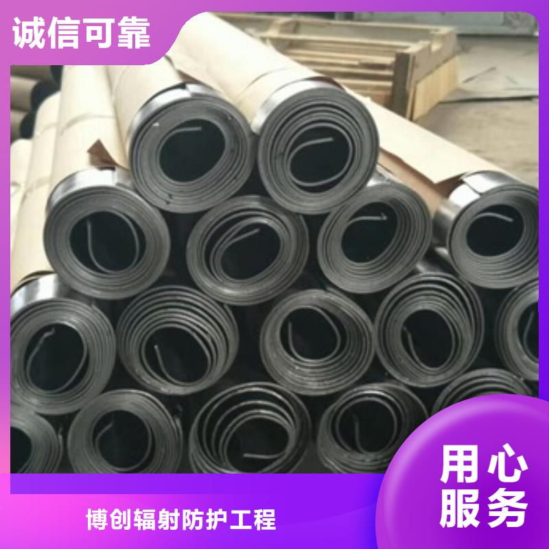1mm防輻射鉛板隨時發貨