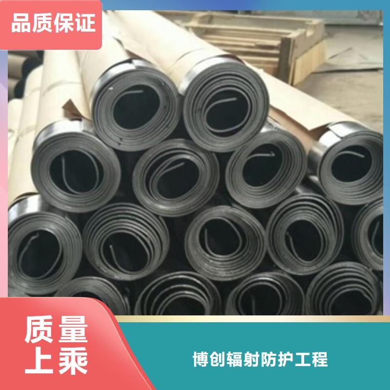 鉛板公司發(fā)貨快