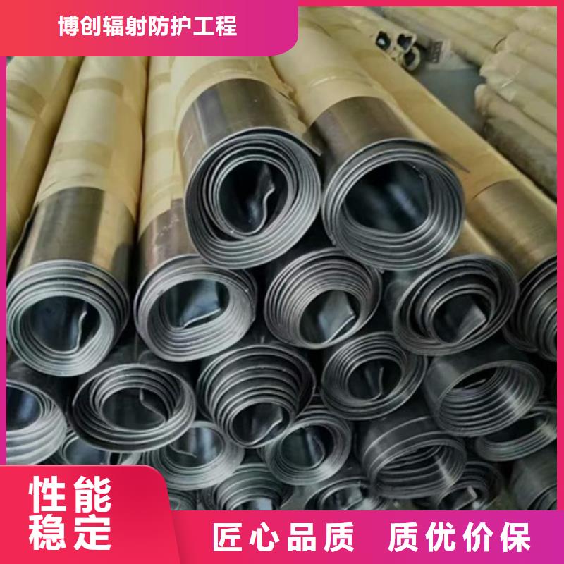 發貨及時的工業鉛板公司