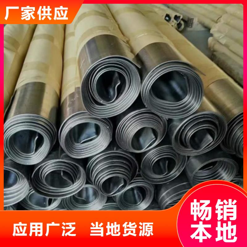 射線防護工程批發(fā)