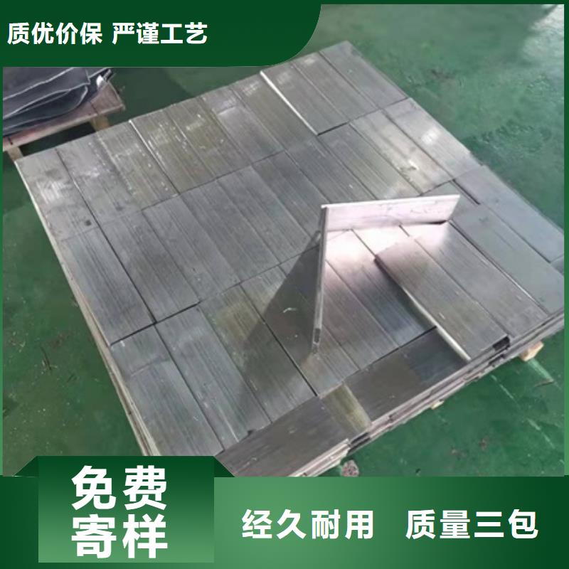 防輻射門鉛板貨源充足