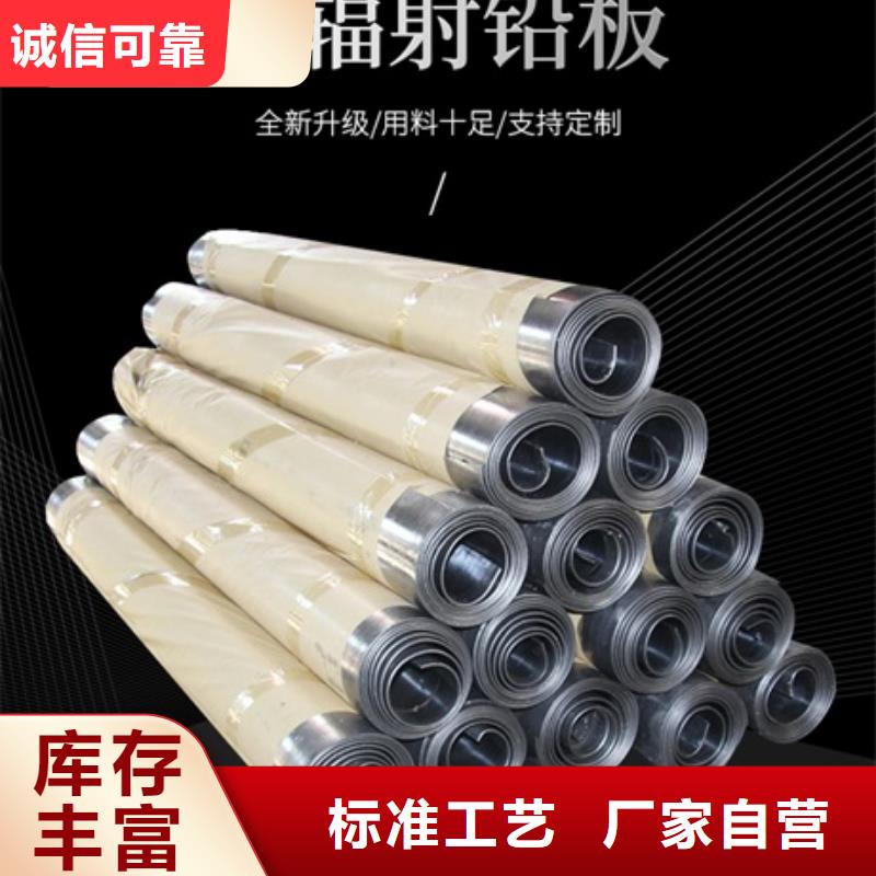 鉛板醫用氣密門精工打造