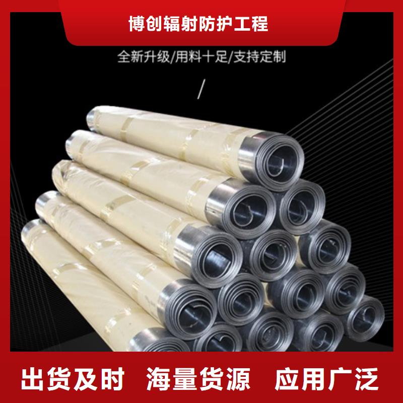 鉛板醫用氣密門精工打造