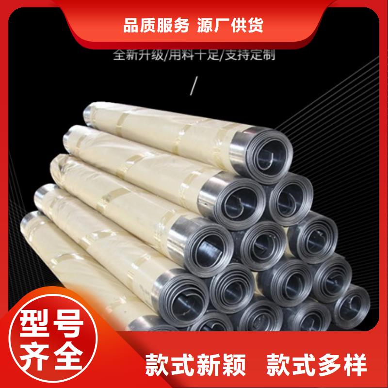 核醫學防輻射鉛板發貨及時