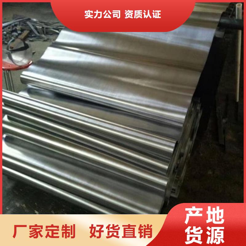 防輻射門鉛板貨源充足