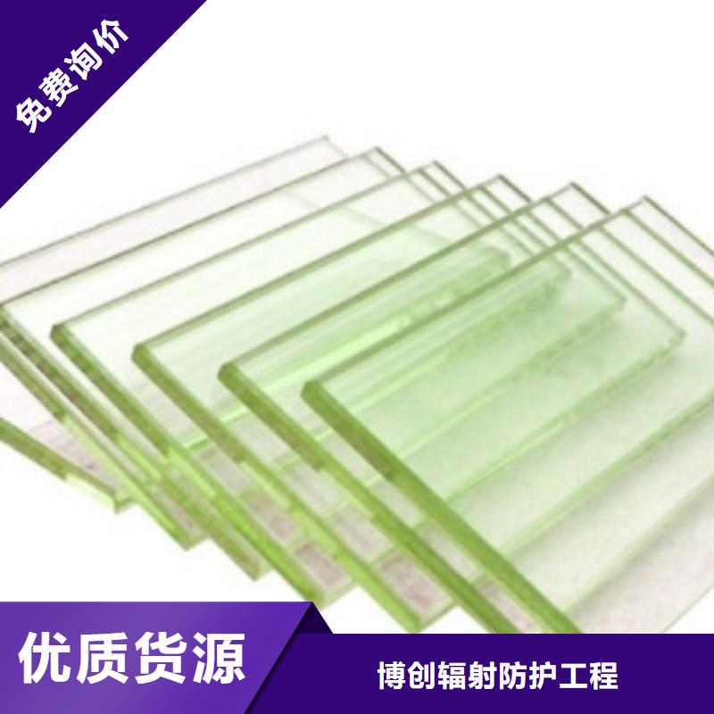 規(guī)格全的CT室鉛玻璃供貨商