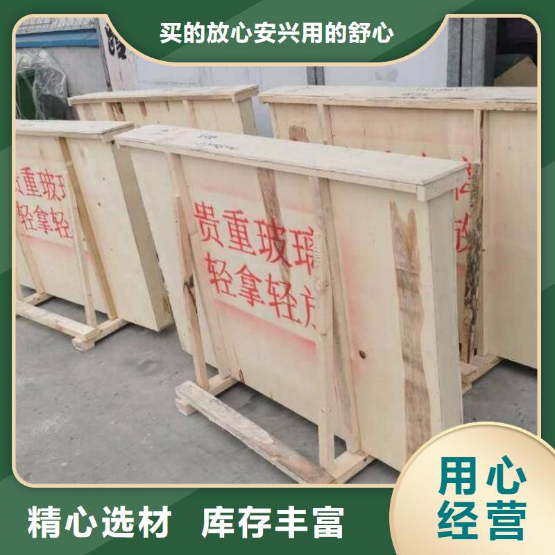 醫用鉛玻璃價格比較