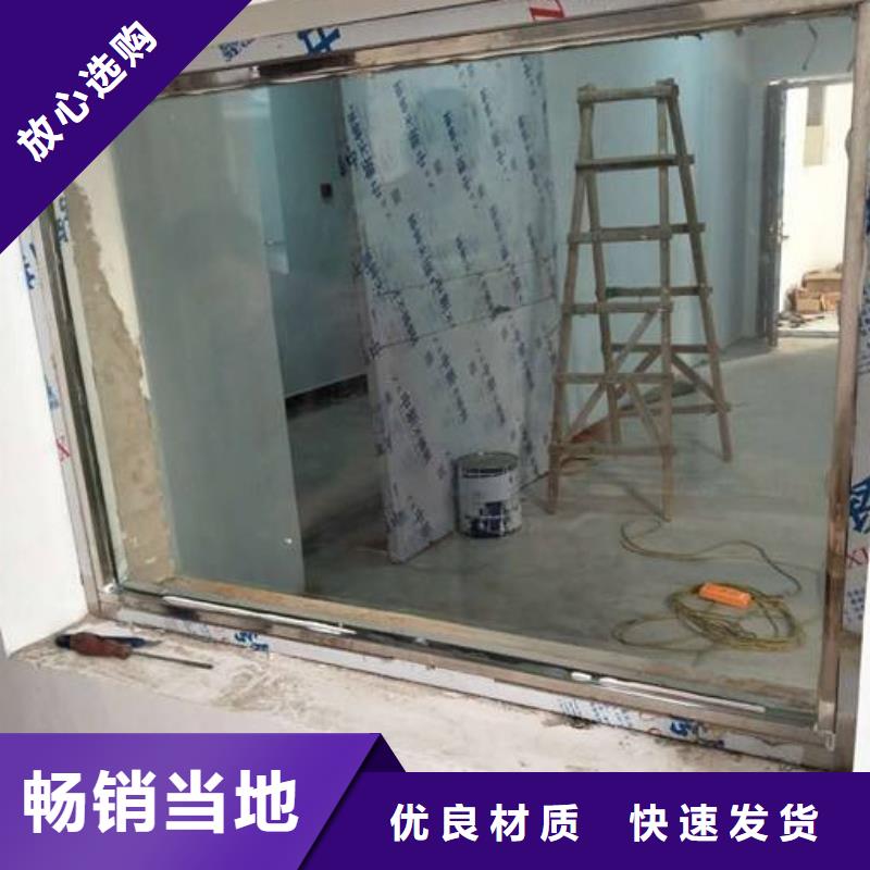 防护屏厂家视频-湖北省孝感市铅玻璃厂家防护屏厂家可服务区域孝南|孝昌|武汉|随州|鄂州|荆州|宜昌|十堰等