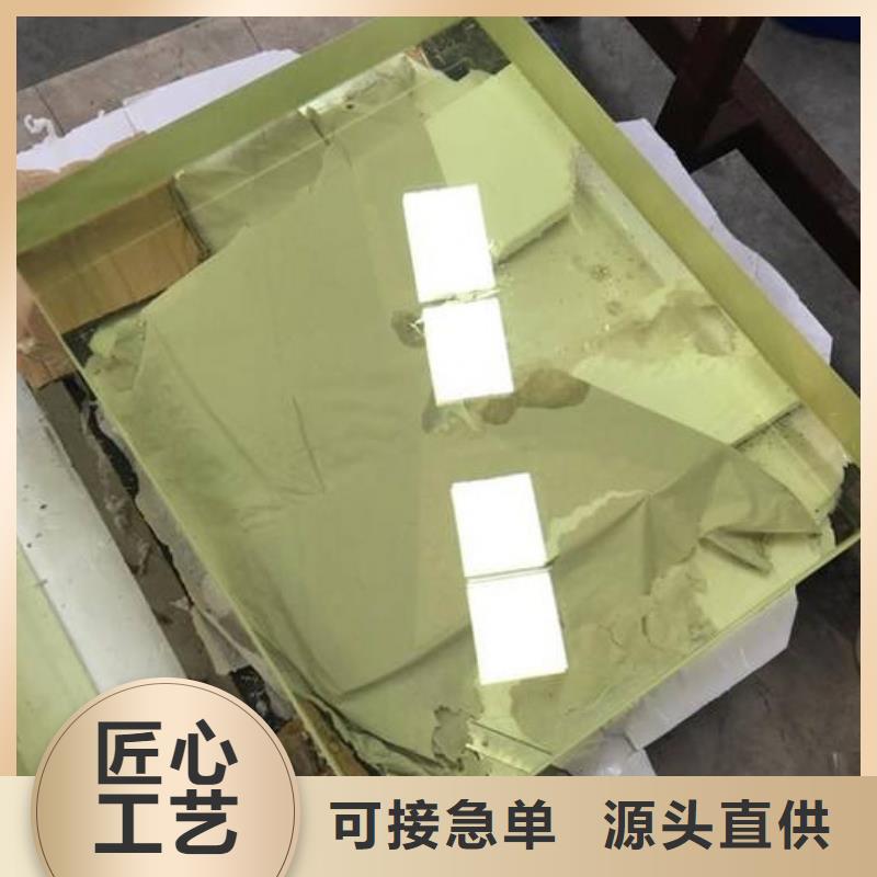 注重高晶鉛玻璃質(zhì)量的生產(chǎn)廠家