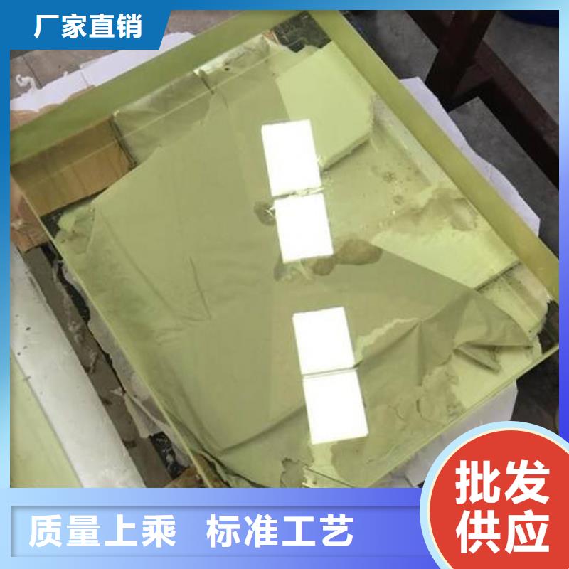 有機鉛玻璃、有機鉛玻璃廠家_規格齊全