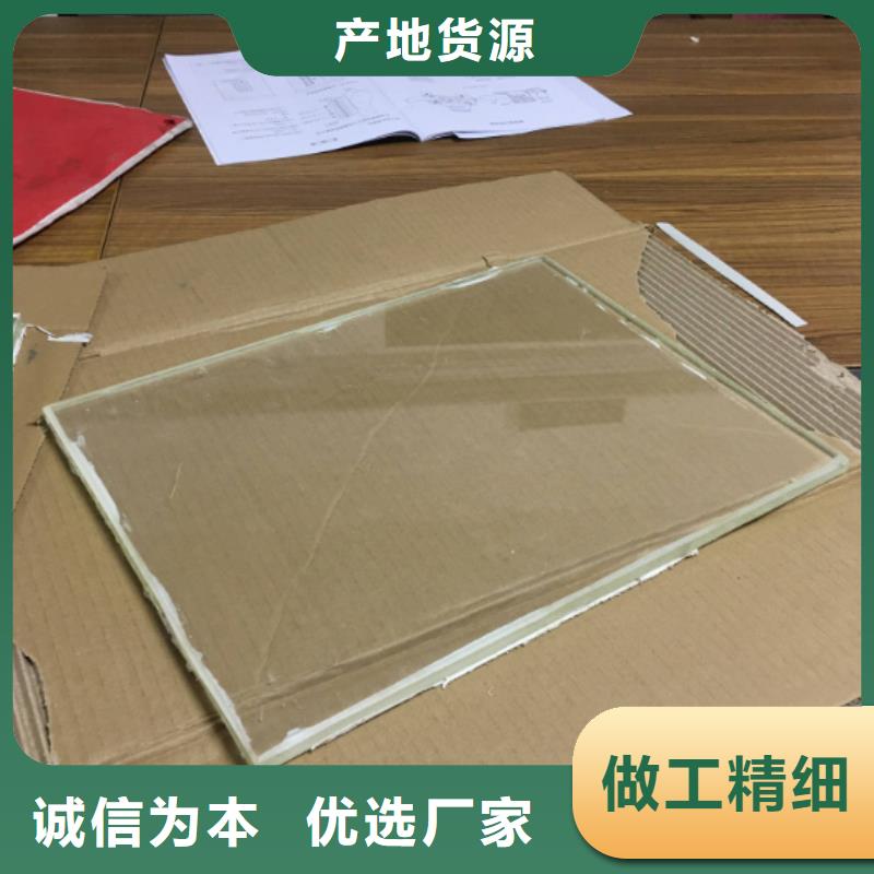 鉛玻璃防護(hù)窗源頭廠家